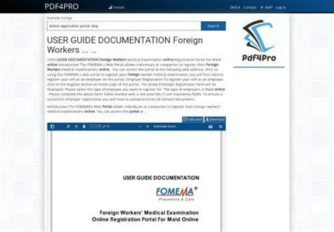 fomema login|USER GUIDE DOCUMENTATION .